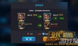 lolm最新英雄爆料,神秘力量觉醒，战场格局再起风云