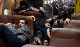 死亡航班在线观看,空中惊魂，揭秘神秘空难真相