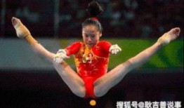 大瓜爆料体操视频大全下载