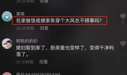 陈亚楠爆料的录音视频,揭秘事件背后惊人真相
