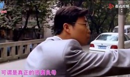 柏剑前妻爆料视频,揭秘婚姻内幕与情感纠葛