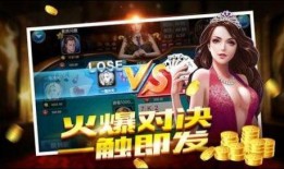 娱乐游戏爆料文案,娱乐爆料带你领略游戏世界风云变幻