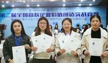 黄海最新爆料新闻,揭秘娱乐圈惊人内幕